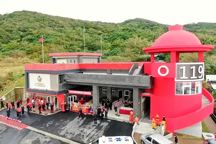 花蓮縣消防局豐濱分隊